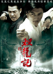 亚洲成在线